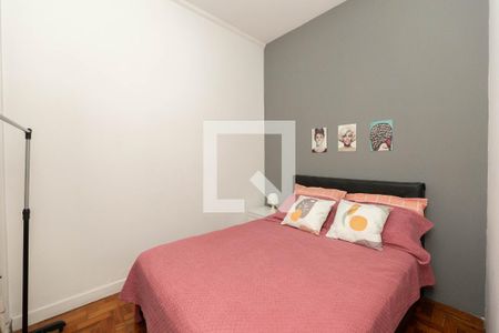 Apartamento à venda com 67m², 2 quartos e sem vaga Apartamento à venda com 67m², 2 quartos e sem vagaQuarto 1