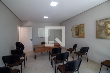 Apartamento à venda com 47m², 1 quarto e 1 vaga Apartamento à venda com 47m², 1 quarto e 1 vagaÁrea comum - Sala de Reunião
