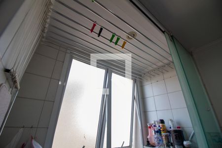 Apartamento à venda com 47m², 1 quarto e 1 vaga Apartamento à venda com 47m², 1 quarto e 1 vagaÁrea de Serviço