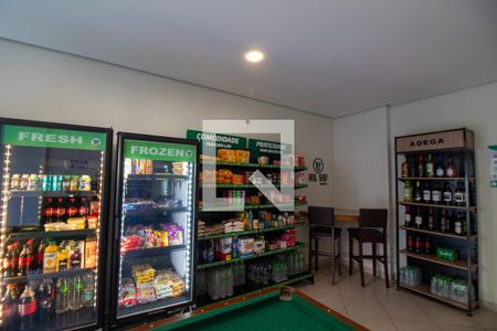 Apartamento à venda com 47m², 1 quarto e 1 vaga Apartamento à venda com 47m², 1 quarto e 1 vagaÁrea comum - Minimercado