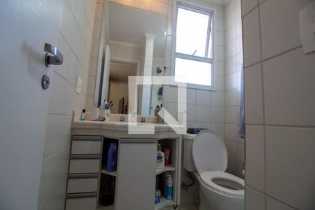 Apartamento à venda com 47m², 1 quarto e 1 vaga Apartamento à venda com 47m², 1 quarto e 1 vagaBanheiro da Suíte