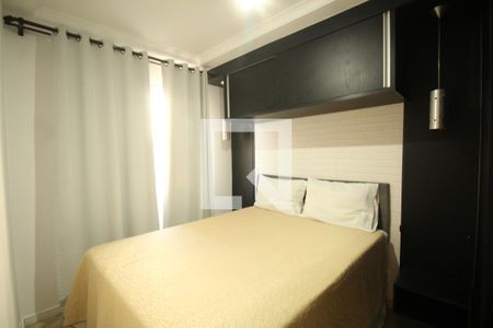 Apartamento à venda com 50m², 2 quartos e 1 vagaQuarto 2