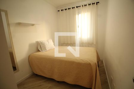 Apartamento à venda com 50m², 2 quartos e 1 vagaQuarto 1
