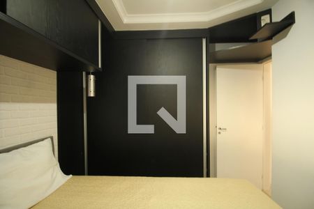 Apartamento à venda com 50m², 2 quartos e 1 vagaQuarto 2