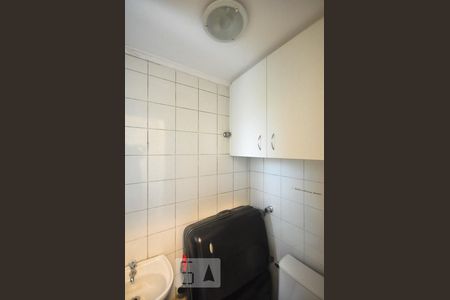 Apartamento à venda com 96m², 2 quartos e 2 vagasbanheiro de serviço