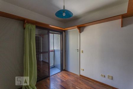 Apartamento à venda com 110m², 2 quartos e 2 vagas Apartamento à venda com 110m², 2 quartos e 2 vagasSuíte 1