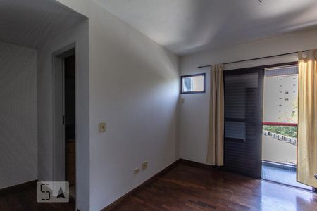 Apartamento à venda com 110m², 2 quartos e 2 vagas Apartamento à venda com 110m², 2 quartos e 2 vagasSuíte 2