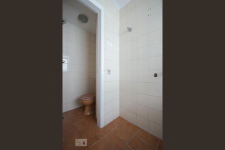 Apartamento à venda com 68m², 2 quartos e 1 vagaÁrea Serviço