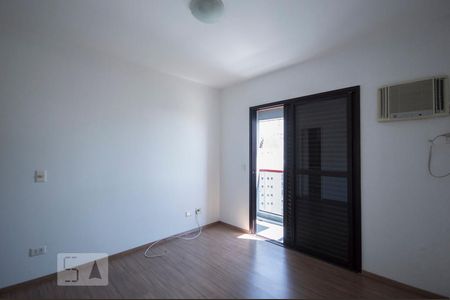 Apartamento à venda com 96m², 2 quartos e 2 vagasSuíte