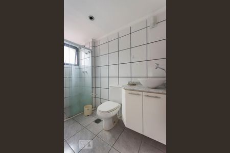 Banheiro Suite de apartamento à venda com 3 quartos, 150m² em Vila Nova Conceição, São Paulo