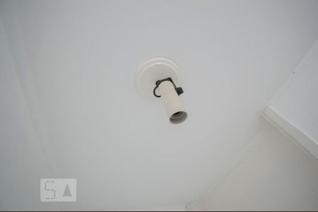 Apartamento para alugar com 50m², 2 quartos e 1 vaga Apartamento para alugar com 50m², 2 quartos e 1 vagaDetalhe Sala