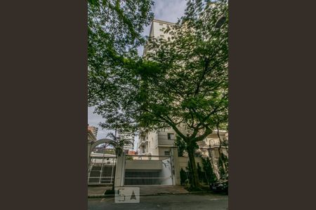 Apartamento à venda com 146m², 3 quartos e 3 vagas Apartamento à venda com 146m², 3 quartos e 3 vagasFachada