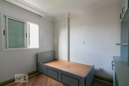 Apartamento à venda com 146m², 3 quartos e 3 vagas Apartamento à venda com 146m², 3 quartos e 3 vagasSuíte 3