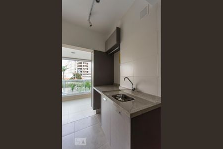 Apartamento à venda com 70m², 2 quartos e 1 vaga Apartamento à venda com 70m², 2 quartos e 1 vagaArea de serviço