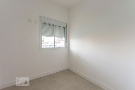 Apartamento à venda com 70m², 2 quartos e 1 vaga Apartamento à venda com 70m², 2 quartos e 1 vagaQuarto