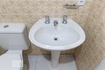 Apartamento para alugar com 55m², 2 quartos e 1 vagaBanheiro Social