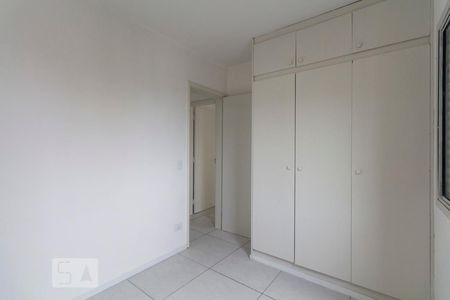 Apartamento para alugar com 55m², 2 quartos e 1 vagaQuarto 1