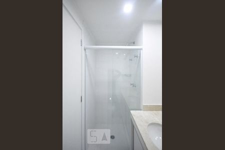 Apartamento à venda com 47m², 1 quarto e 1 vagadetalhe do banheiro suíte 