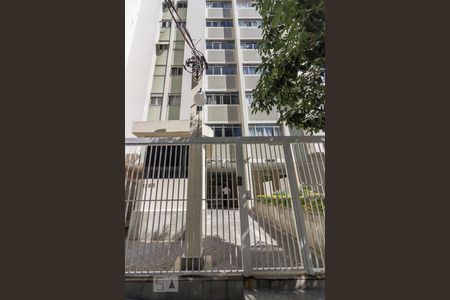 Apartamento para alugar com 50m², 2 quartos e sem vaga Apartamento para alugar com 50m², 2 quartos e sem vagafachada