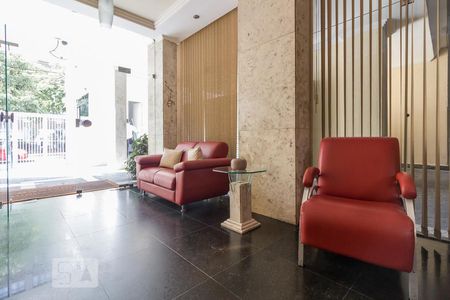 Apartamento para alugar com 50m², 2 quartos e sem vaga Apartamento para alugar com 50m², 2 quartos e sem vagaHall de entrada