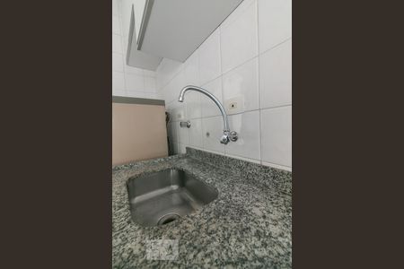 Apartamento para alugar com 70m², 2 quartos e 1 vaga Apartamento para alugar com 70m², 2 quartos e 1 vagaCozinha