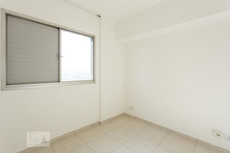 Quarto de apartamento para alugar com 1 quarto, 47m² em Santo Amaro, São Paulo