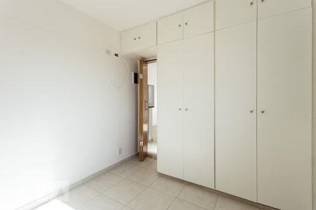Quarto de apartamento para alugar com 1 quarto, 47m² em Santo Amaro, São Paulo