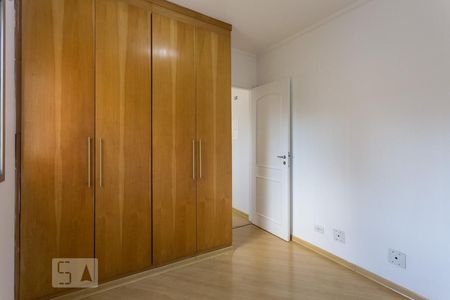 Quarto de apartamento para alugar com 1 quarto, 37m² em Santo Amaro, São Paulo