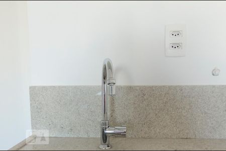 Apartamento à venda com 47m², 1 quarto e 1 vagaCozinha