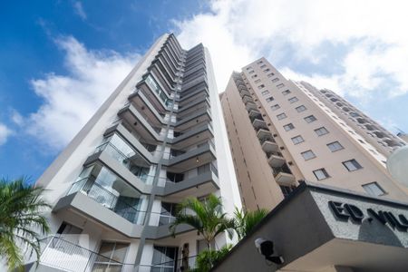 Apartamento à venda com 70m², 2 quartos e 1 vagaÁrea Comum 