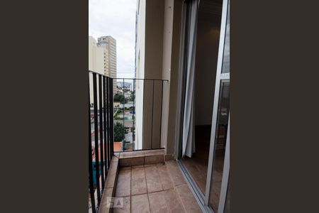 Sacada de apartamento à venda com 2 quartos, 65m² em Vila Ipojuca, São Paulo