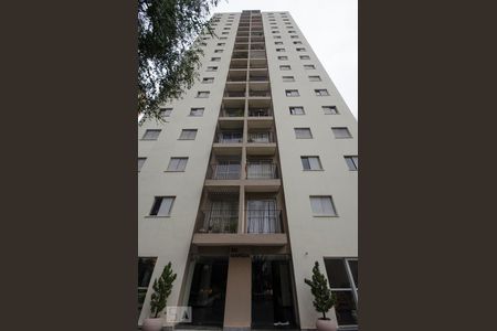 Apartamento à venda com 65m², 2 quartos e 1 vagaFachada