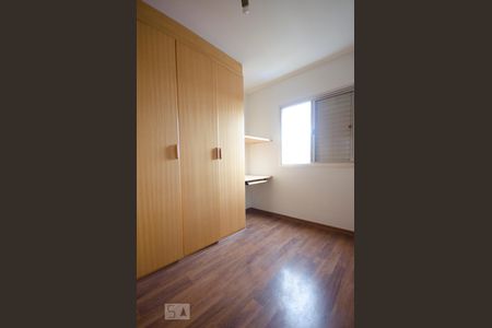 Quarto 1 de apartamento à venda com 2 quartos, 65m² em Vila Ipojuca, São Paulo