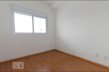 Suíte de apartamento à venda com 1 quarto, 46m² em Várzea da Barra Funda, São Paulo