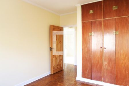 Quarto de apartamento para alugar com 1 quarto, 50m² em Vila Buarque, São Paulo