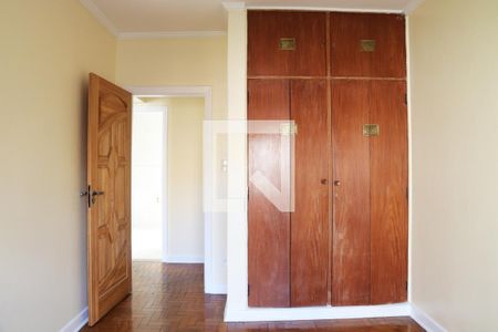 Quarto de apartamento para alugar com 1 quarto, 50m² em Vila Buarque, São Paulo