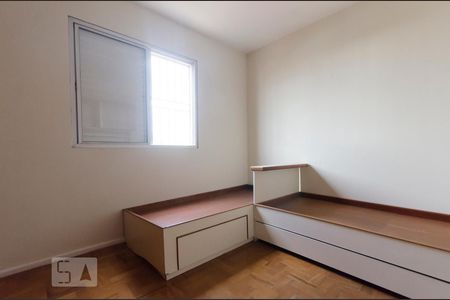 Quarto 1 de apartamento para alugar com 2 quartos, 75m² em Jardim São Paulo(zona Norte), São Paulo