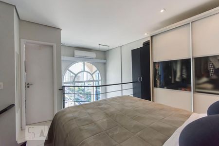 Apartamento à venda com 45m², 1 quarto e 1 vaga Apartamento à venda com 45m², 1 quarto e 1 vagaSuite