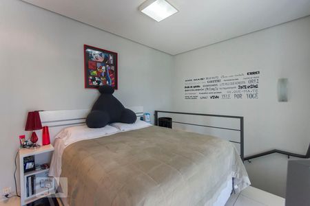 Apartamento à venda com 45m², 1 quarto e 1 vaga Apartamento à venda com 45m², 1 quarto e 1 vagaSuite