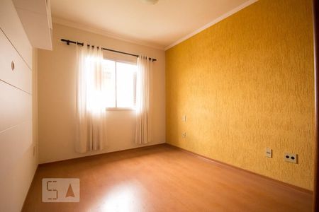 Suíte de apartamento para alugar com 1 quarto, 70m² em Cambuí, Campinas