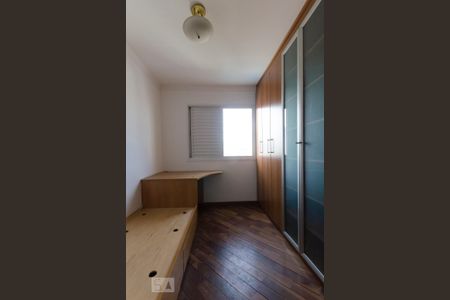 Apartamento para alugar com 130m², 3 quartos e 2 vagasSuíte 