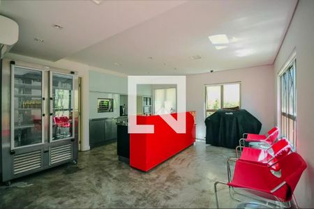 Apartamento à venda com 70m², 1 quarto e 1 vaga Apartamento à venda com 70m², 1 quarto e 1 vagaEspaço Gourmet