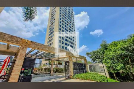 Apartamento à venda com 70m², 1 quarto e 1 vaga Apartamento à venda com 70m², 1 quarto e 1 vagaFachada