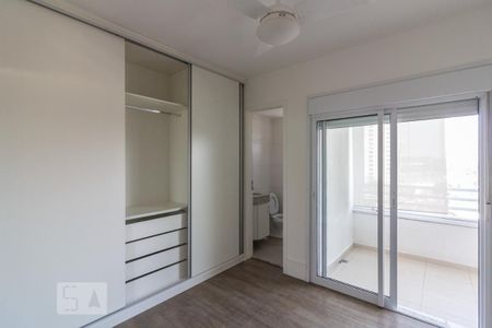 Apartamento à venda com 68m², 2 quartos e 1 vaga Apartamento à venda com 68m², 2 quartos e 1 vagaQuarto 2 (suite)