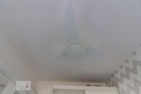 Apartamento à venda com 68m², 2 quartos e 1 vaga Apartamento à venda com 68m², 2 quartos e 1 vagaQuarto 1