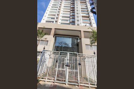 Apartamento à venda com 68m², 2 quartos e 1 vaga Apartamento à venda com 68m², 2 quartos e 1 vagaFachada