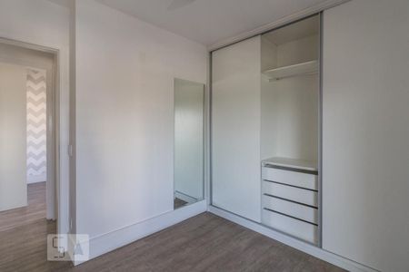 Apartamento à venda com 68m², 2 quartos e 1 vaga Apartamento à venda com 68m², 2 quartos e 1 vagaQuarto 2 (suite)