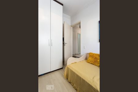 Apartamento à venda com 127m², 3 quartos e 2 vagas Apartamento à venda com 127m², 3 quartos e 2 vagasQuarto