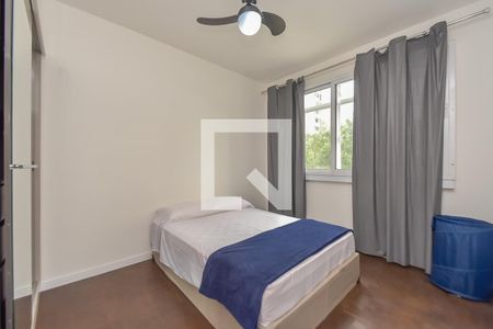 Quarto de apartamento à venda com 1 quarto, 40m² em Bela Vista, São Paulo