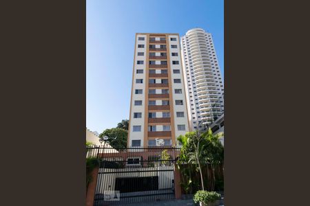 Apartamento à venda com 80m², 2 quartos e 1 vagaFachada